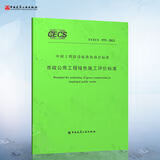 3a23456a863163ca.jpg