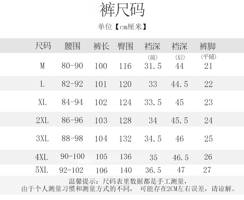 cc80d05285c032cc.jpg