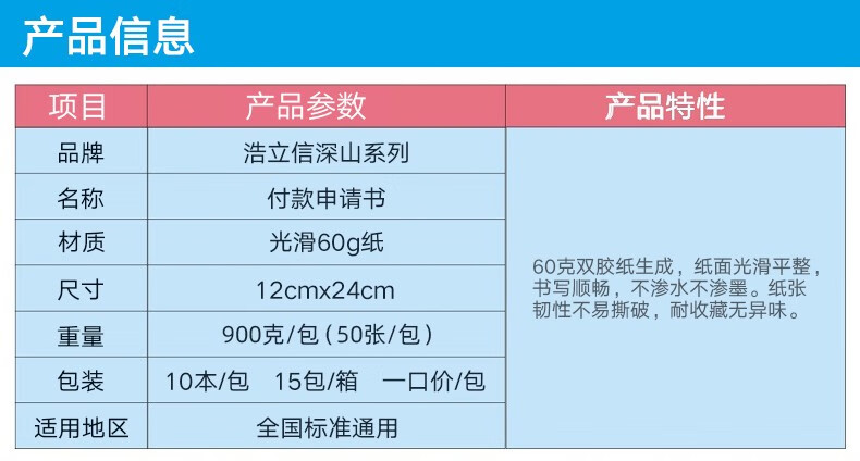 详情_01.jpg