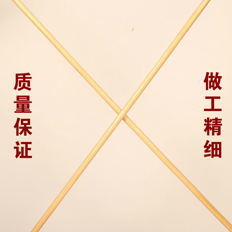 0米直径3.2厘米
