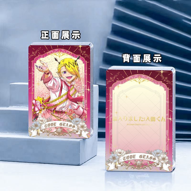 b1e848de6a0dd54f.jpg' style=