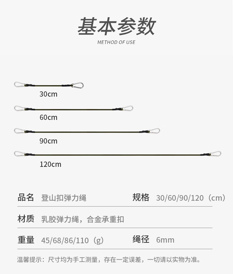 详情_11.jpg?x-oss-process=image/format,png