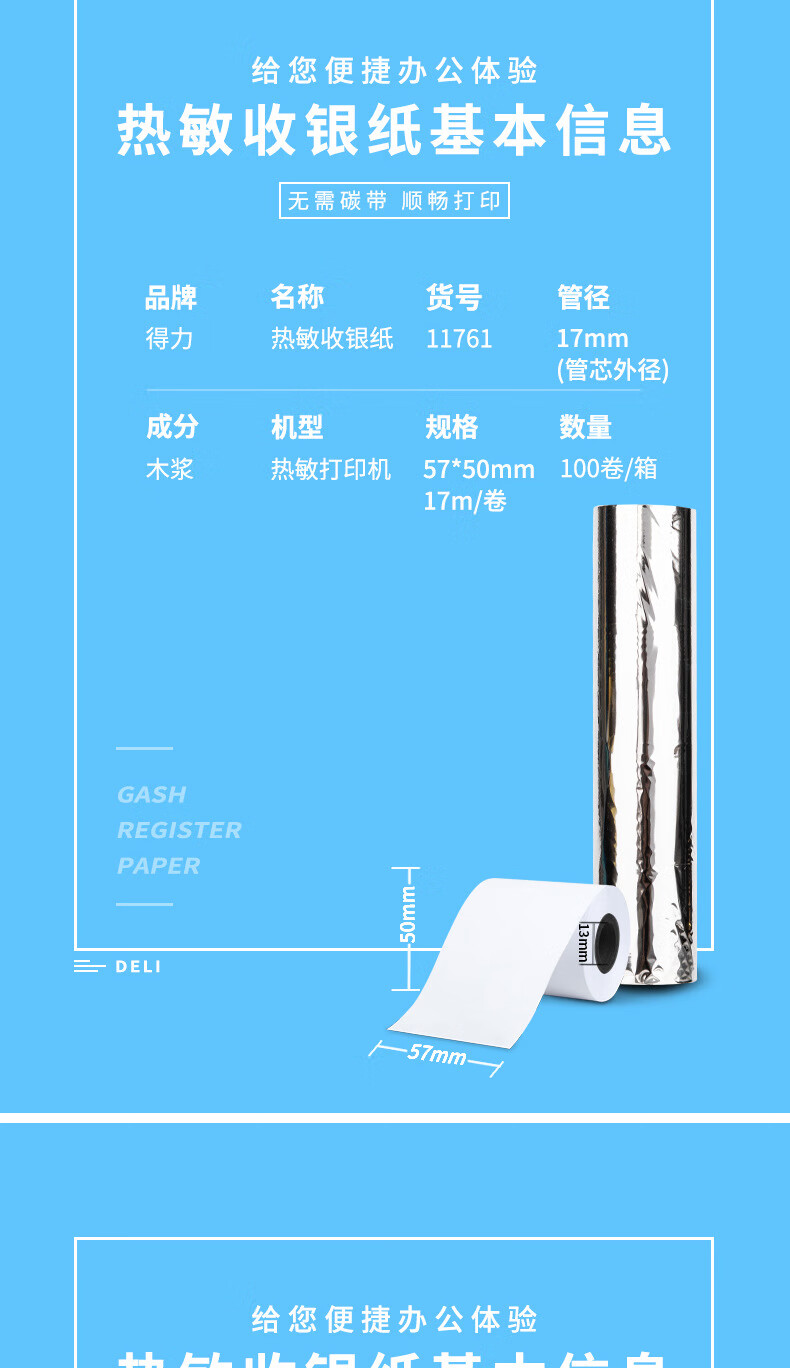 8e8b9201e5598e32.jpg
