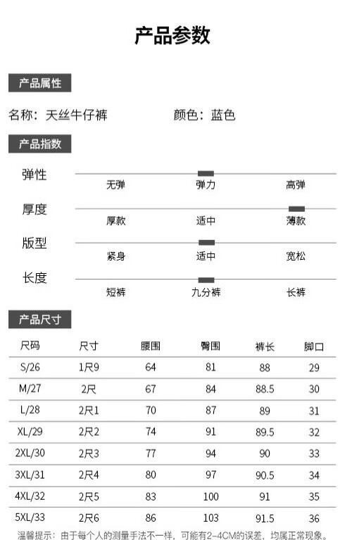 c2a499de33aace0a.jpg' style=