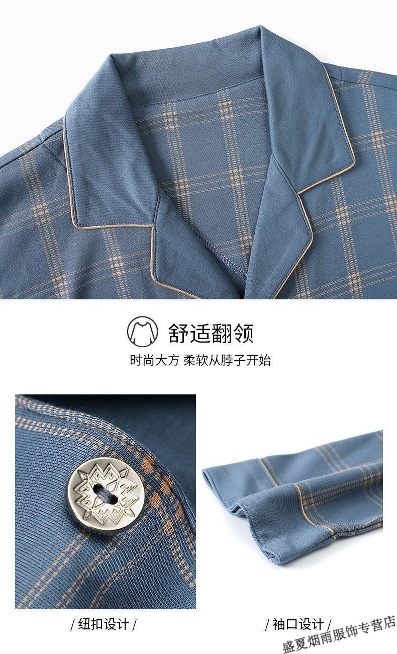 08748b9ce2b54a6e.jpg' style=