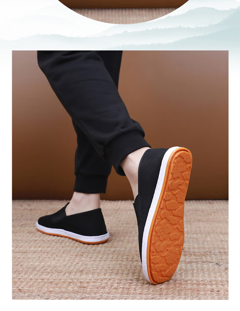 Yidisen [Beef Tendon Sole] Authentic Old Beijing Cloth Shoes Multi-layer Sole Mugwort Deodorant Breathable Non-slip Wear-resistant Black 45 14