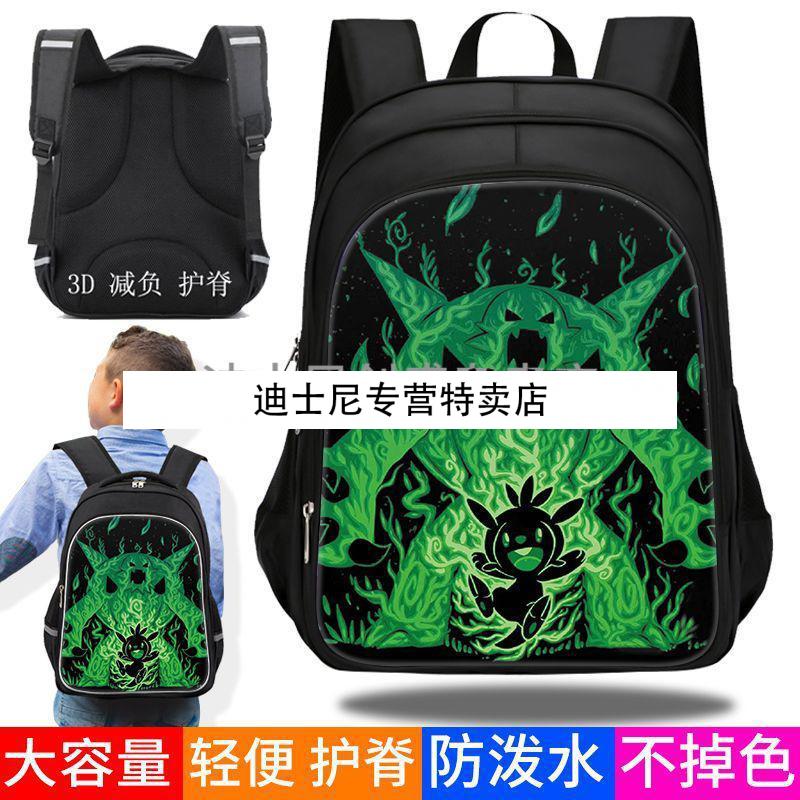 cbd554c17c483337.jpg