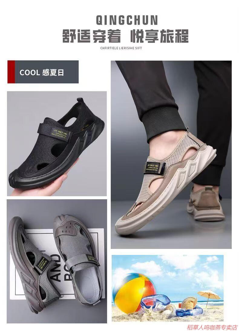 39be14b84b23488b.jpg