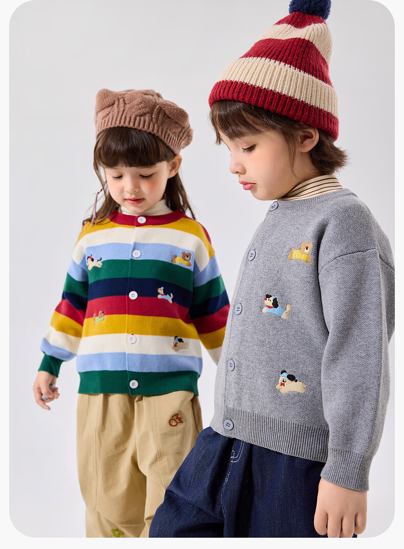 Dudu Baby Cotton Sweater Cardigan Spring Children's Cartoon Jacket Kids Girls Boys Top Floral Pattern Size 80 13