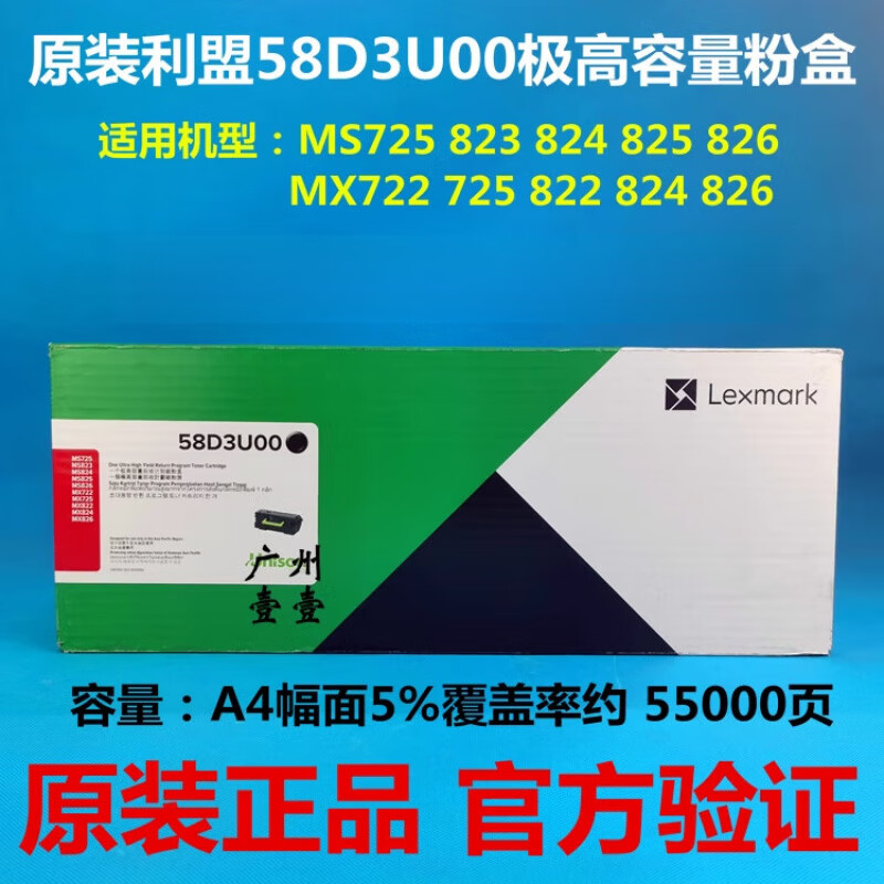 fddae89ae6cef786.jpg