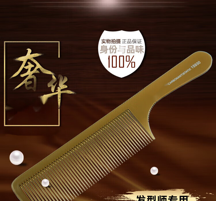 a38da5d876fd6616.jpg