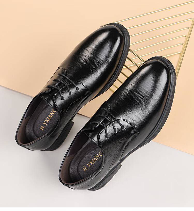 Hengyuanxiang Men's Leather Shoes Business Casual Lace-up New Formal Derby Work Wedding Shoes J37261 Black 42 4