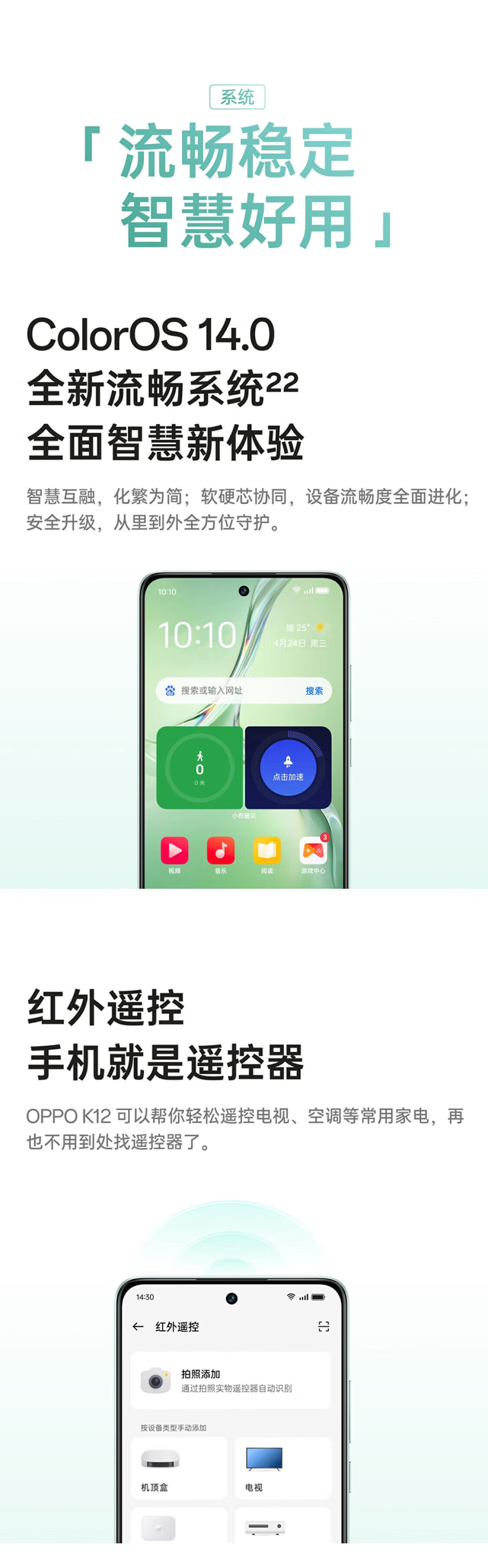 c5950cc55138ab43.jpg