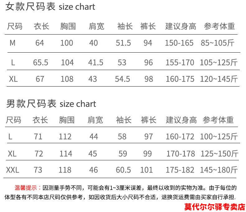 b27402054dffe3f7.jpg