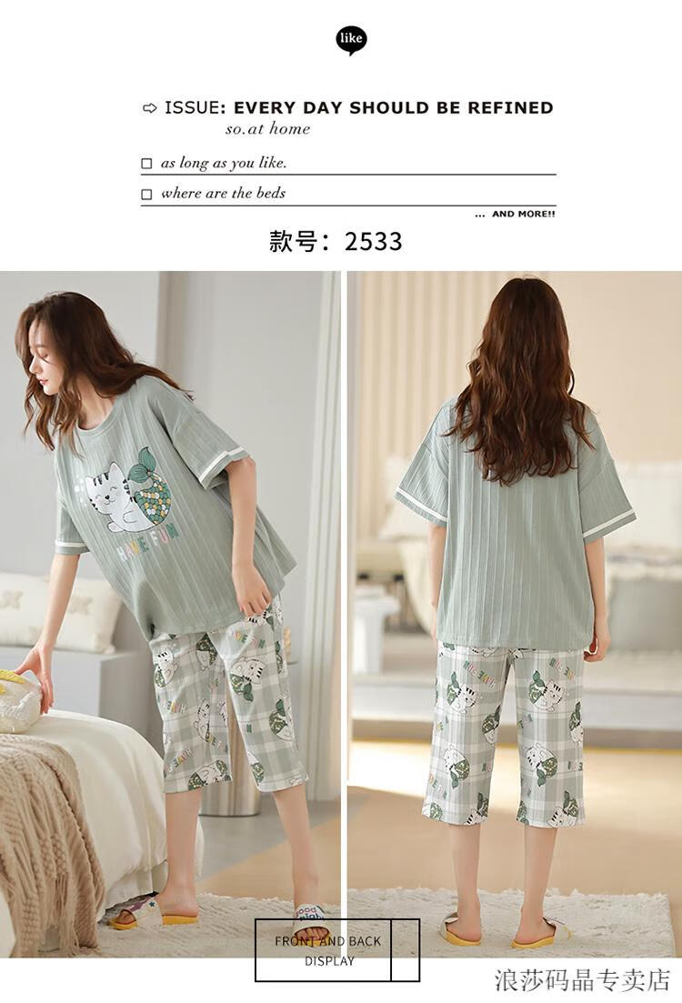 5ecc49a1647880d7.jpg