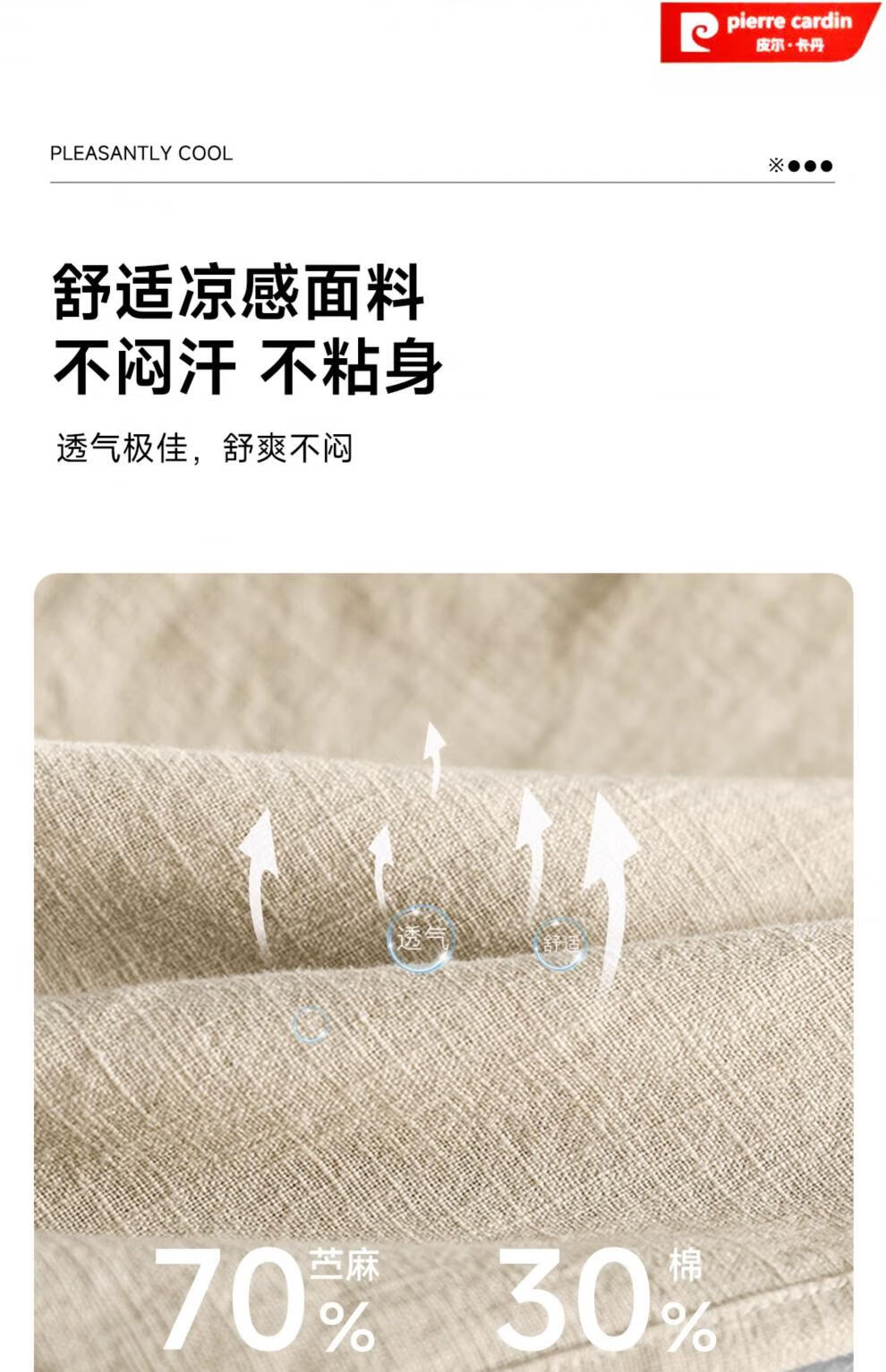 6865464e4411c278.jpg