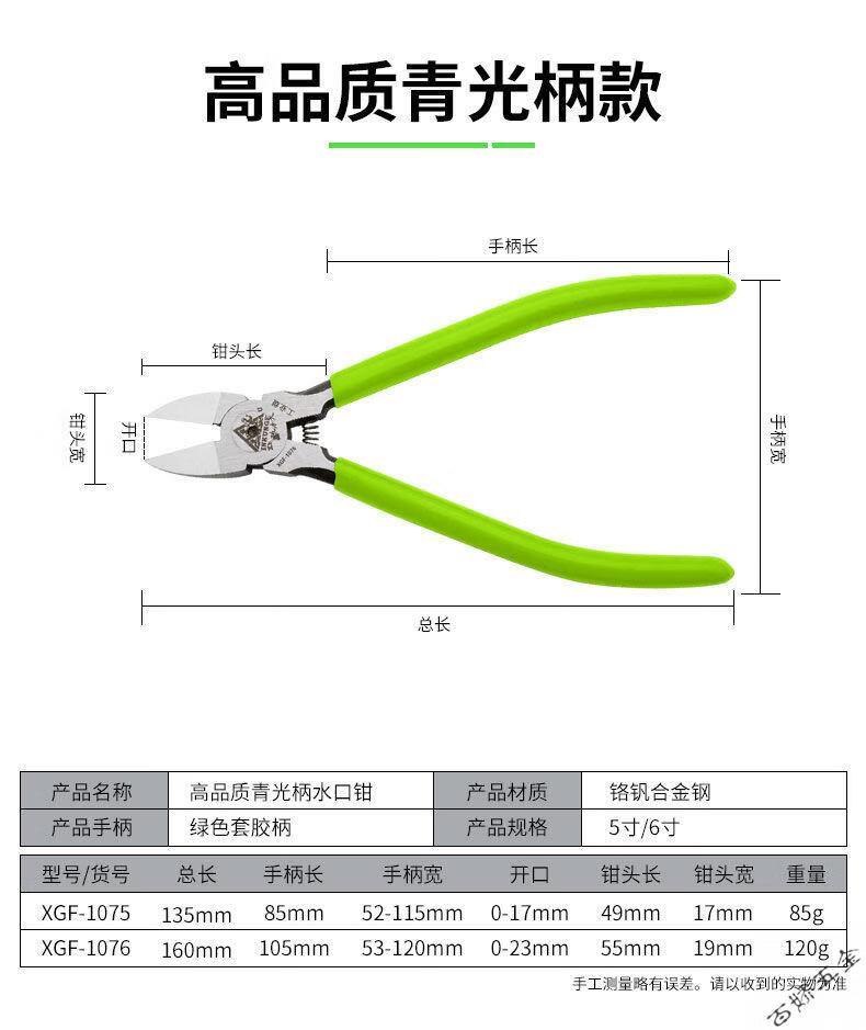 f2d51938-147c-43a0-922d-02eeac18de20.jpe
