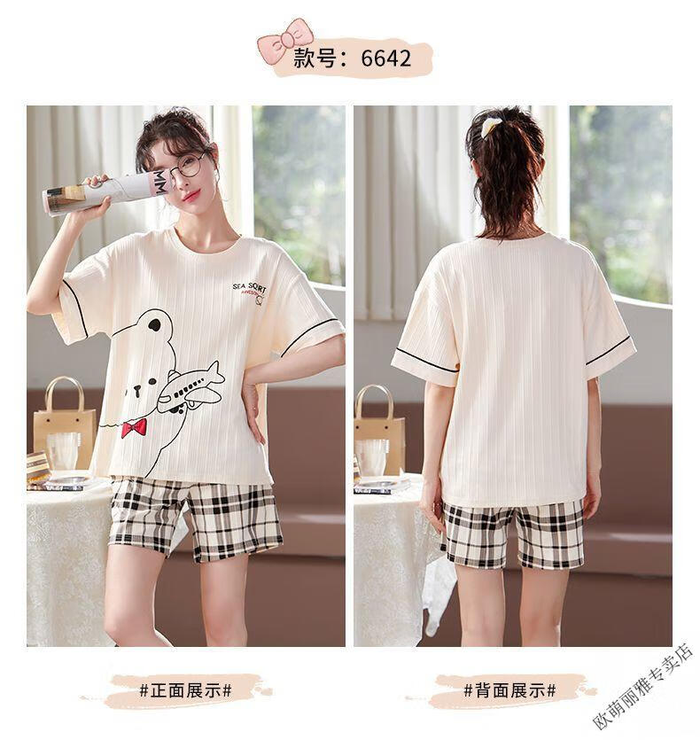 0e94bfbb4c2f735b.jpg' style=