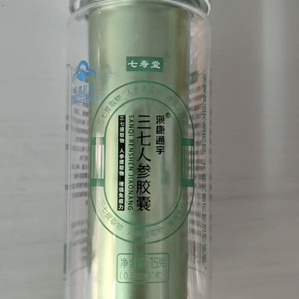 707dffdd8915b069.jpg