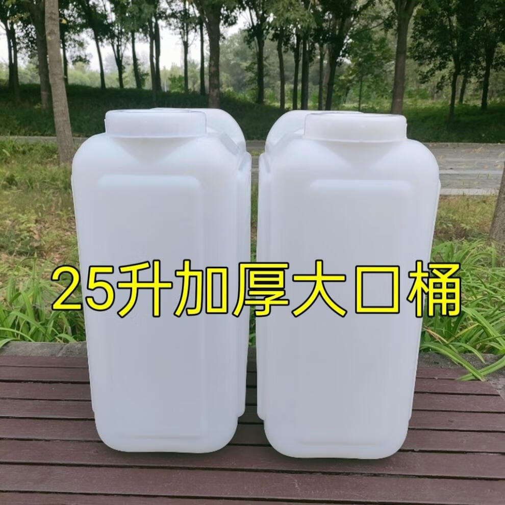 14892cc9-83ef-49d3-9213-dc8085d34c88.jpe