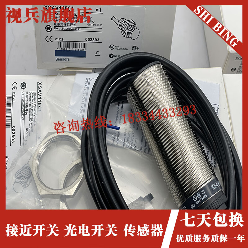 c741e51e37e5a928.jpg