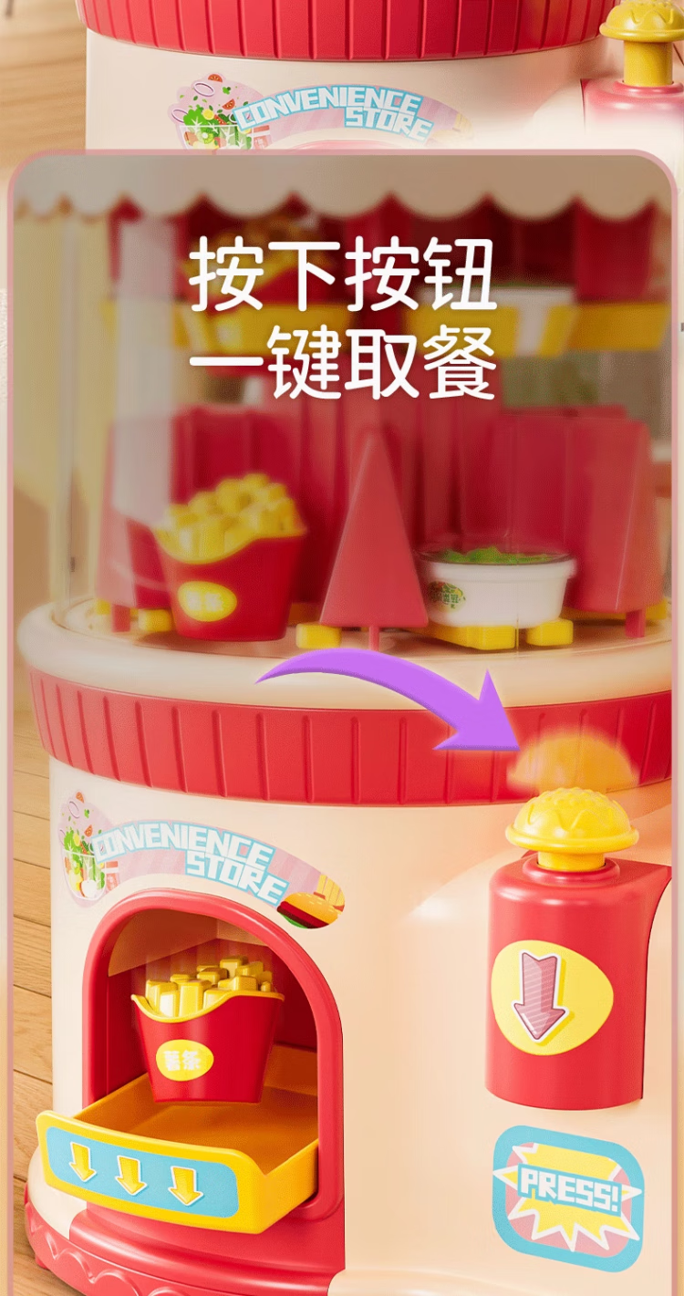 0f704065b1042ed4.png