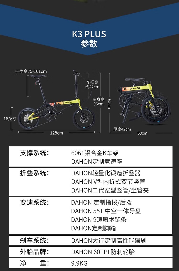 3eabb4dcd8c162aa.jpg