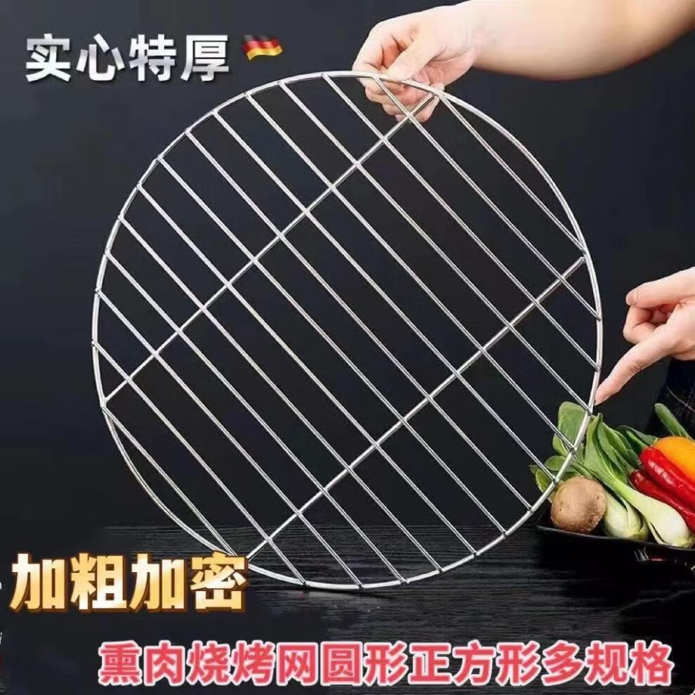 95322f38-6aae-4c55-ac78-d33772094319.jpe