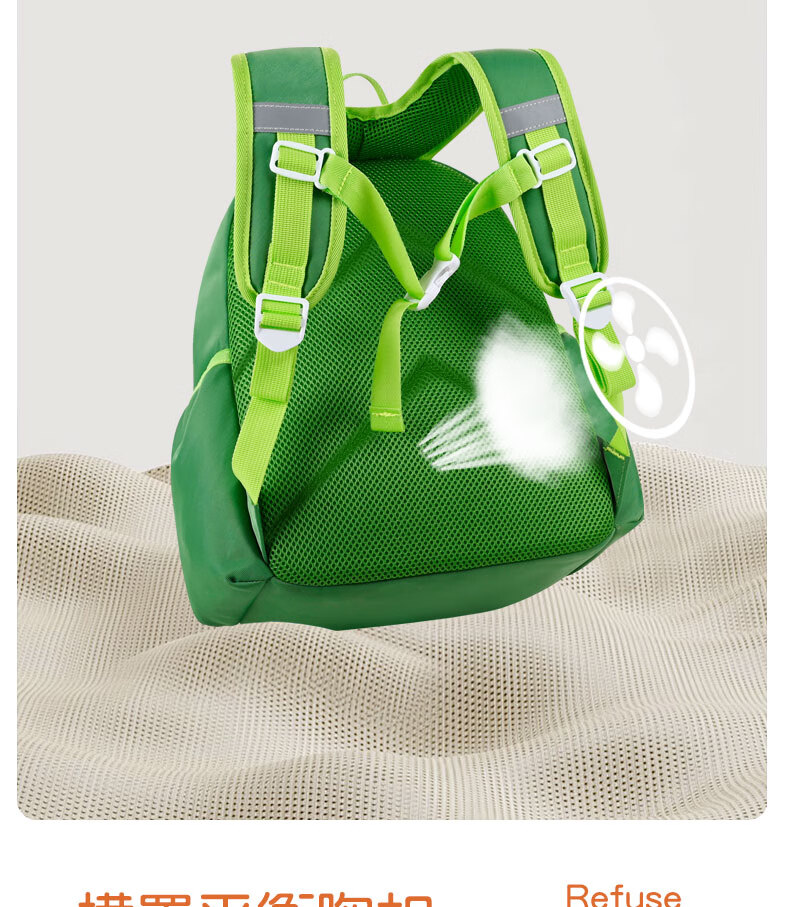 Edison Inventor Kindergarten Backpack Preschool Elementary School Grades 1-3 Children's Backpack Boys Girls Small Backpack L32-3 Pink 5