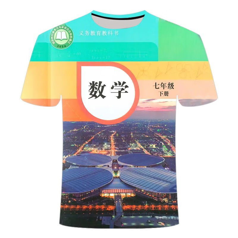 41b5491b8f7677fd.jpg' style=
