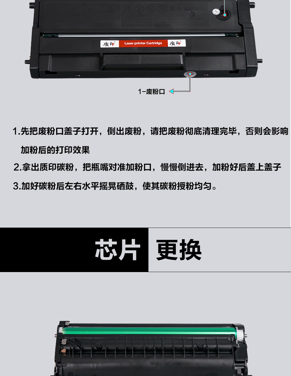 质印适用联想小新lj2208硒鼓m7268w墨盒lt2268墨粉盒228粉盒2218墨粉