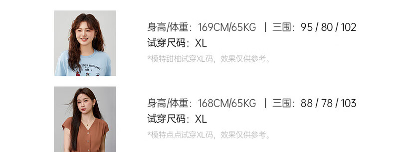 3ce1eb08cfaa095b.jpg' style=