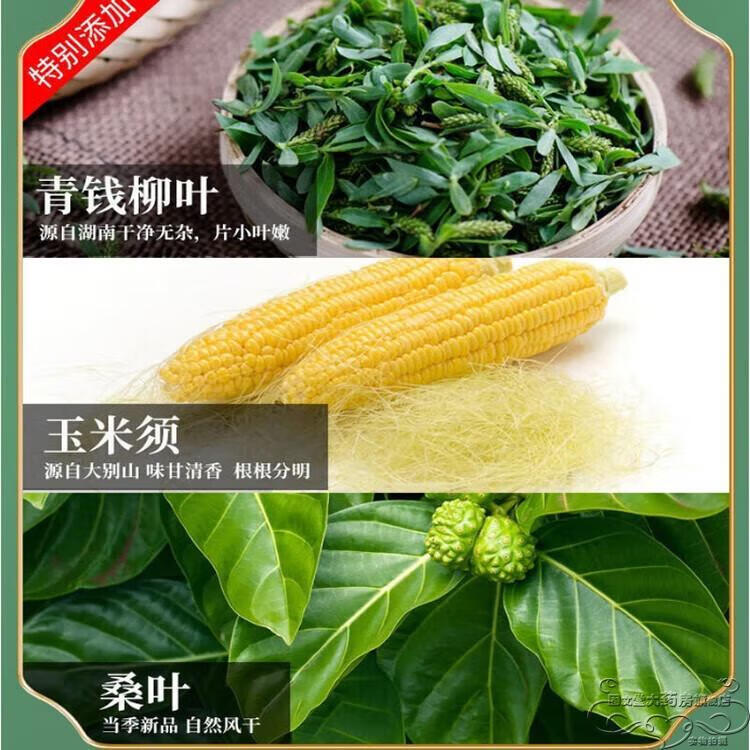 d5768fcdf6201a22.jpg.avif