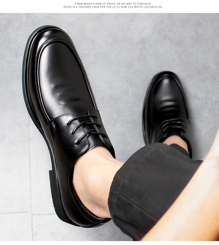 Hengyuanxiang Men's Leather Shoes Business Casual Lace-up New Formal Derby Work Wedding Shoes J37929 Black 38 11