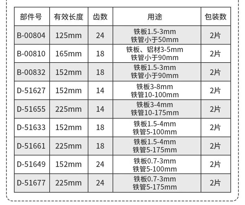 f393d3bf2f75451d.jpg