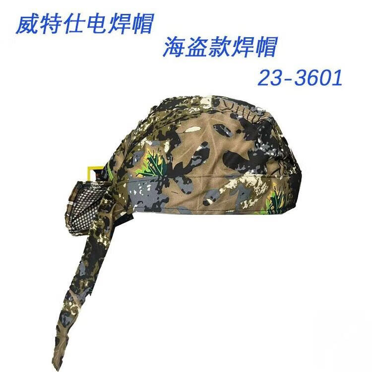 f74f0cb739869288.jpg