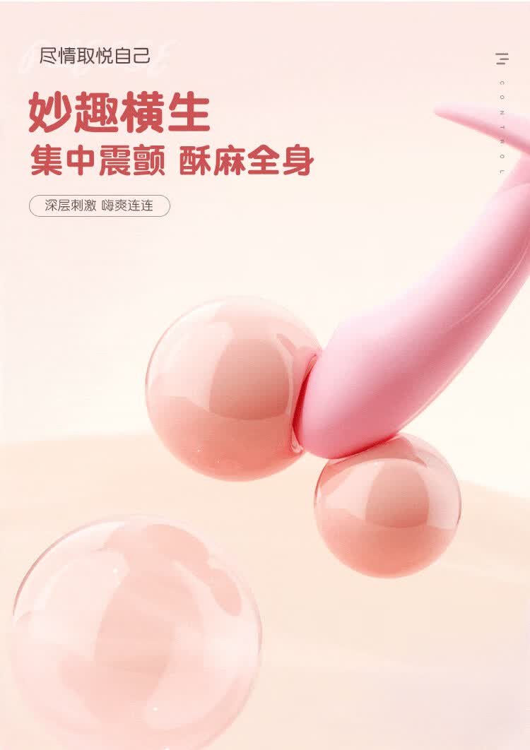 商品详情图