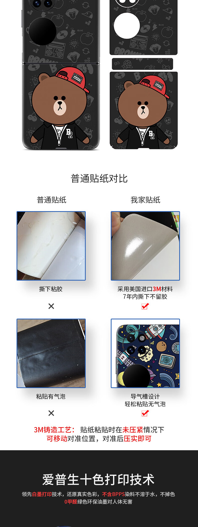 4cf43cd70381c30a.jpg