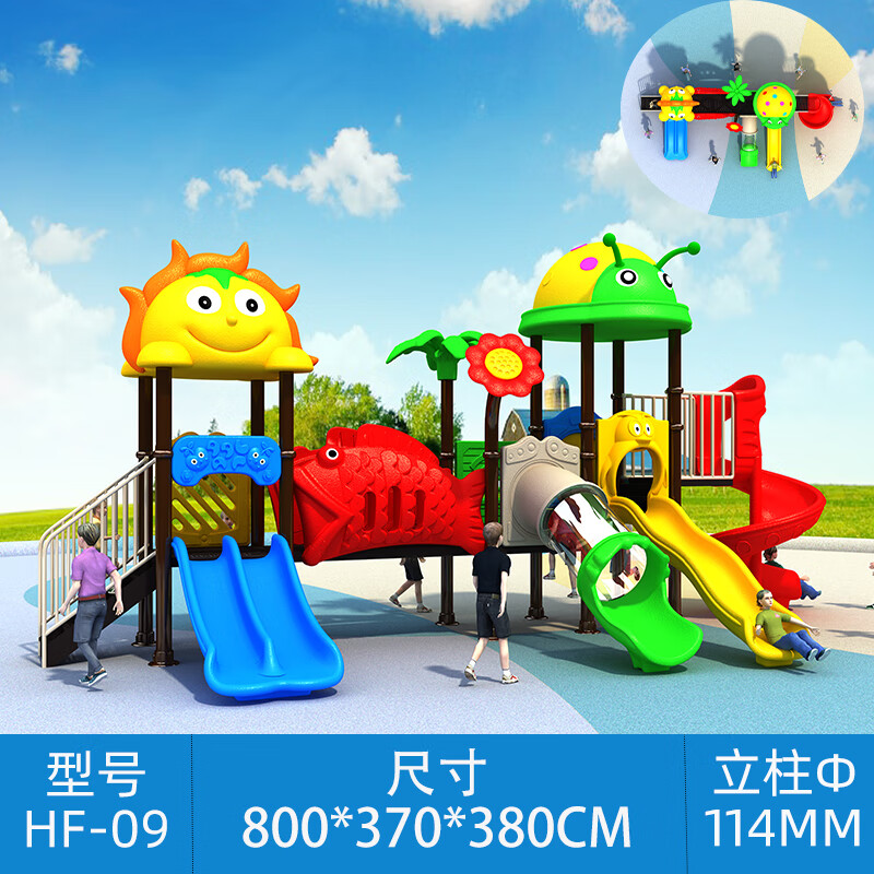 3dccd582626125e8.jpg