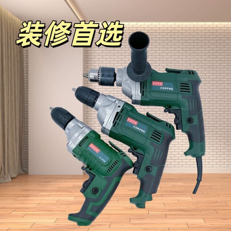 8a0c04b24cee6c5b.jpg