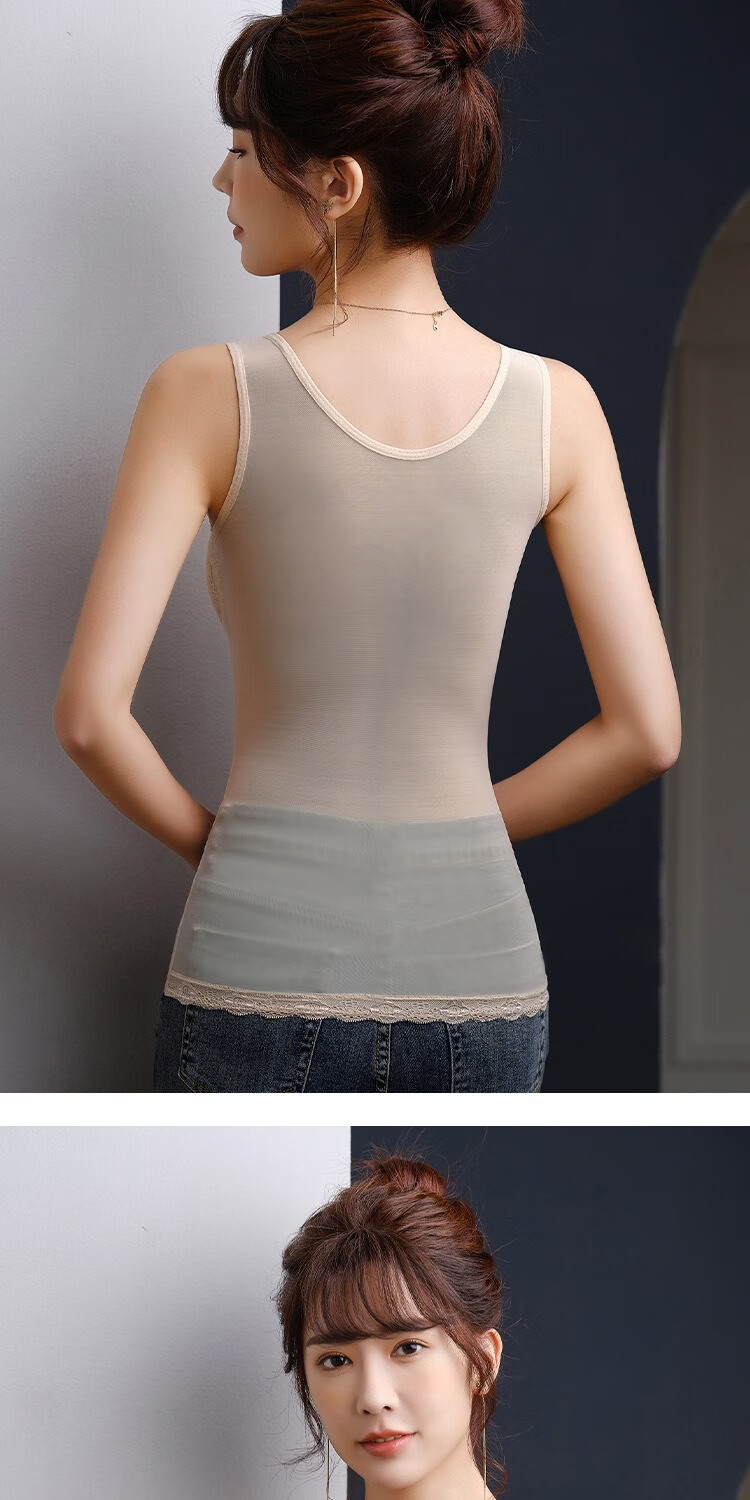 GRACEWELL Women's Shapewear Top with Padded Bra, Waist Slimming, Body Shaping, Fat Burning, Back Support, Integrated Bra 3