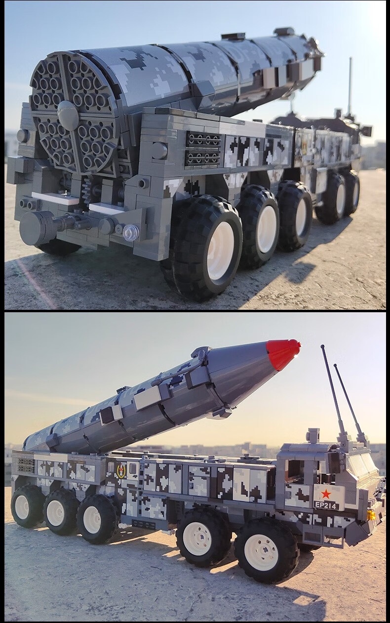 乐高lego新品拼插积木 东风41核弹导弹车装甲车中国拼装玩具高难度