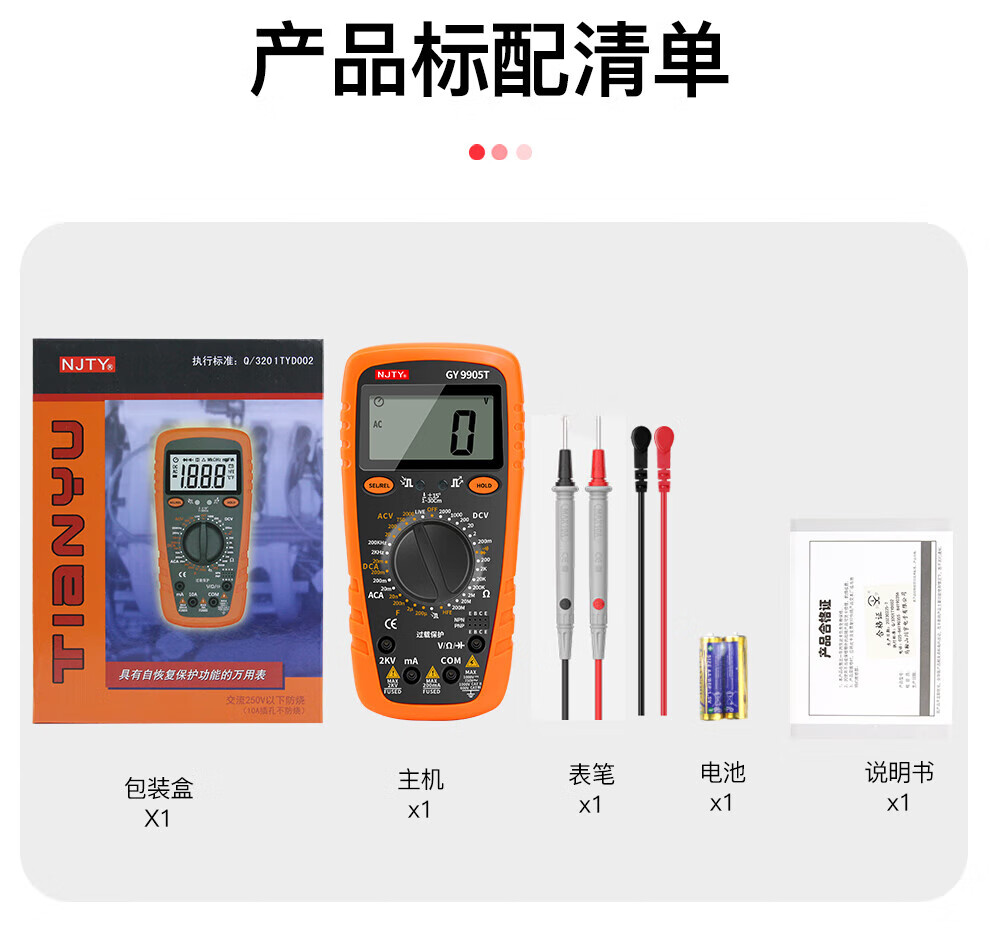 194c5eb7ca638c0f.jpg
