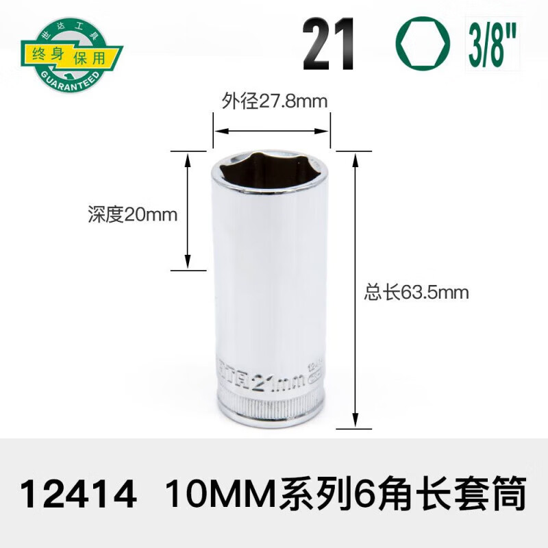 194c5eb7ca638c0f.jpg