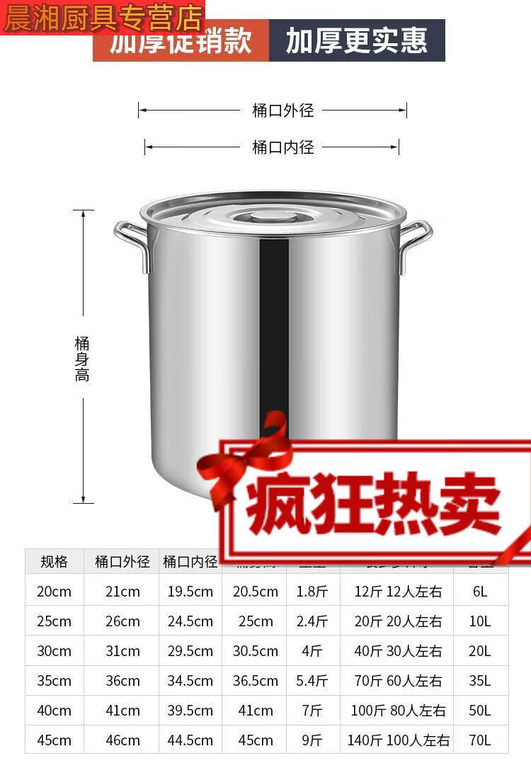 bcd3f0422f7aeef5.jpg