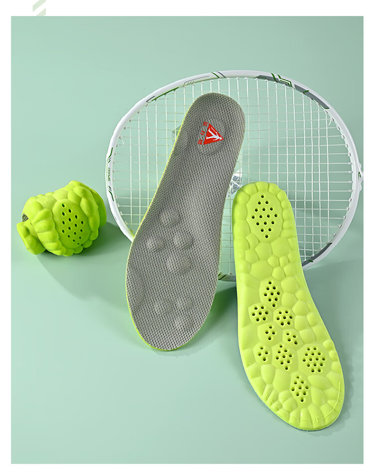 Zulijian Sports Military Training Insoles for Men, Mugwort Sweat-Absorbing, Odor-Resistant, Antibacterial, Long-Standing Arch Support, Green Gray, 2 Pairs, Size 41-42 19