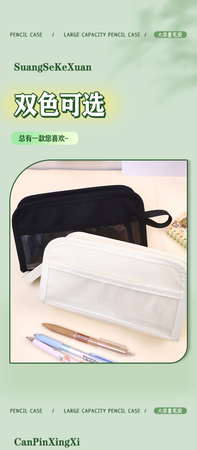 d850618f9d970fe6.png