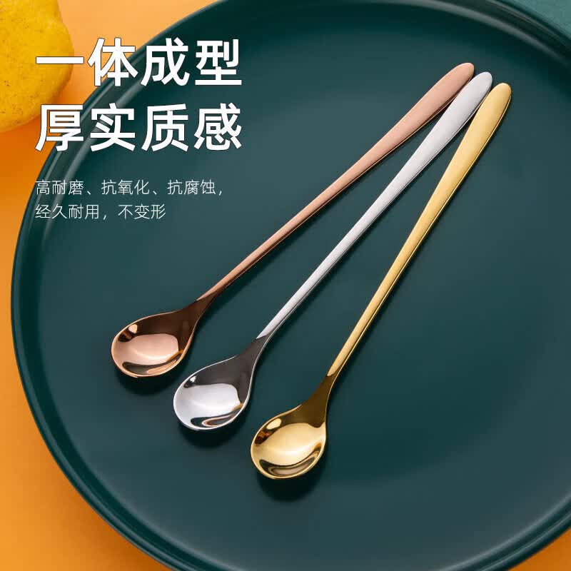 Stainless steel long-handled stirring spoon, small spoon, seasoning spoon, coffee spoon, high-end luxury ice spoon, dessert honey spoon, silver [thickened and upgraded] thumbnail 3