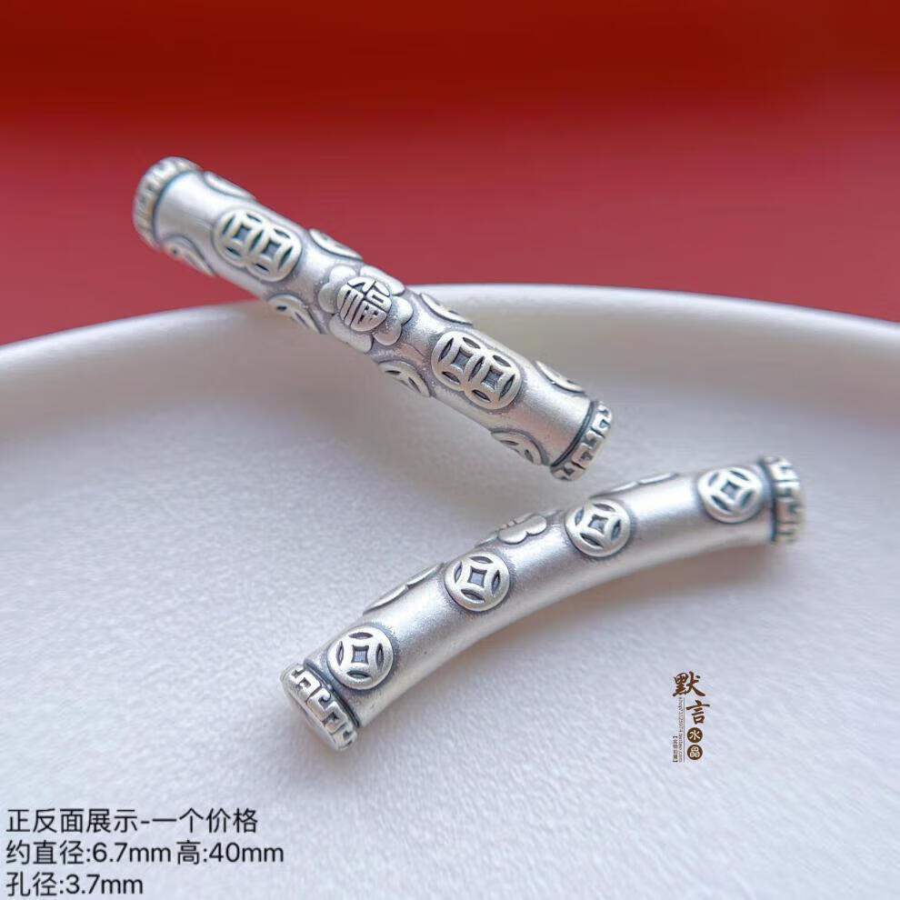 257981021ff4543f.jpg