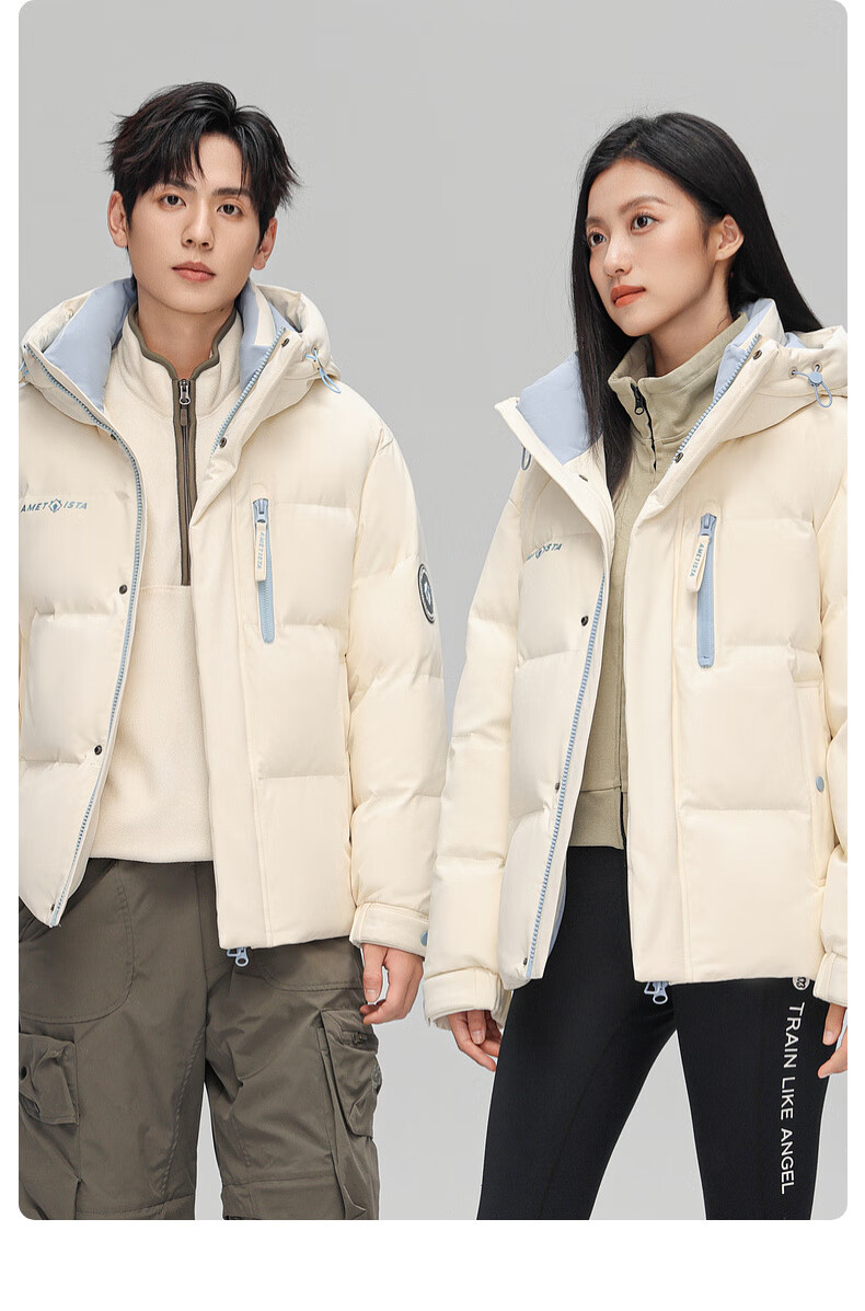 YAYA Purple Diamond Series Men's Short Down Jacket Winter Thickened Fashion Hooded Youth Trendy Coat 9